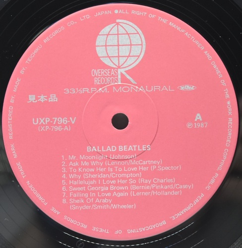 The Beatles [비틀즈] - Ballad Beatles ㅡ 중고 수입 오리지널 아날로그 LP