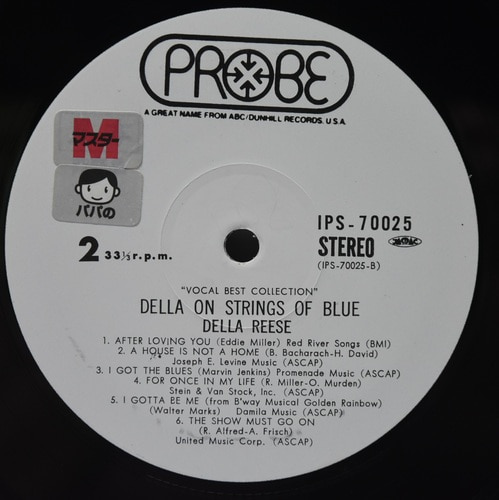 Della Reese [델라 리즈] - Della On Strings Of Blue - 중고 수입 오리지널 아날로그 LP