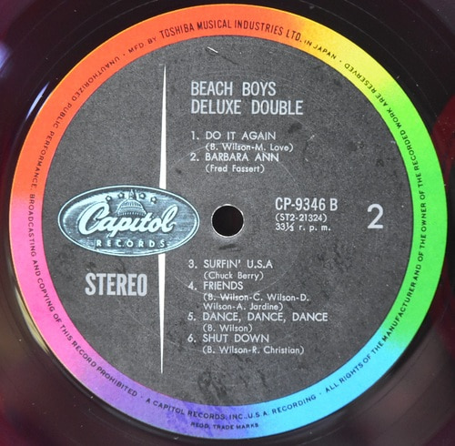The Beach Boys [비치 보이스] - Beach Boys Deluxe Double ㅡ 중고 수입 오리지널 아날로그 2LP