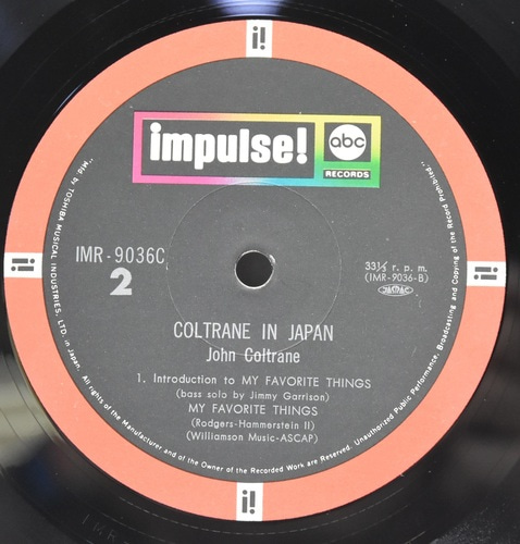 John Coltrane [존 콜트레인]‎ - Coltrane in Japan - 중고 수입 오리지널 아날로그 3LP