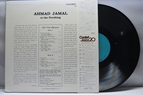 Ahmad Jamal Trio [아마드 자말] – But Not For Me - 중고 수입 오리지널 아날로그 LP