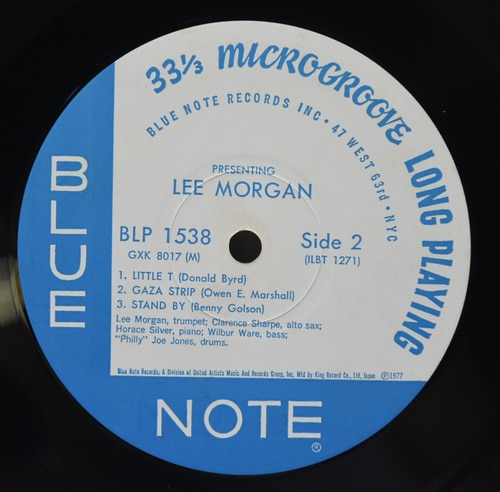 Lee Morgan [리 모건]‎ - Presenting Lee Morgan - 중고 수입 오리지널 아날로그 LP