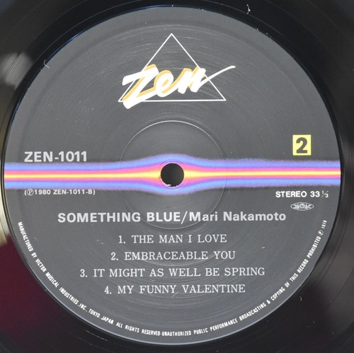 Mari Nakamoto [나카모토 마리] - Something Blue - 중고 수입 오리지널 아날로그 LP
