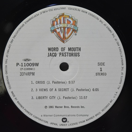 Jaco Pastorius [자코 파스토리우스] - Word of Mouth - 중고 수입 오리지널 아날로그 LP