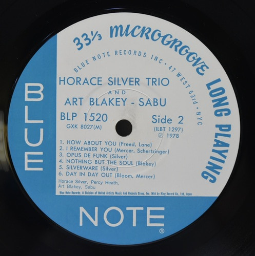 The Horace Silver Trio and Art Blakey [호레이스 실버, 아트 블레이키] ‎- Sabu - 중고 수입 오리지널 아날로그 LP