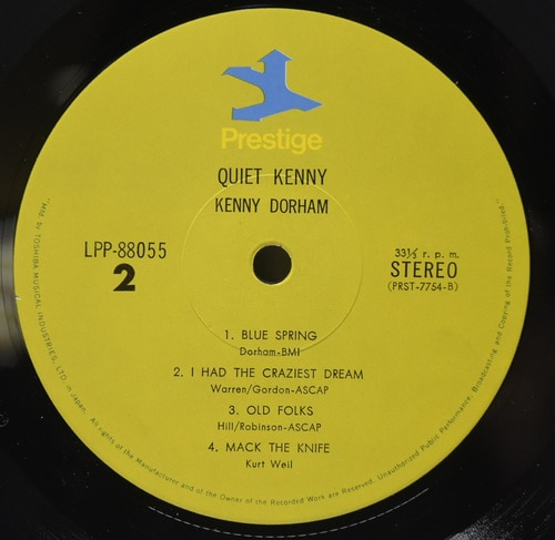 Kenny Dorham [케니 도햄]‎ - Quiet Kenny - 중고 수입 오리지널 아날로그 LP