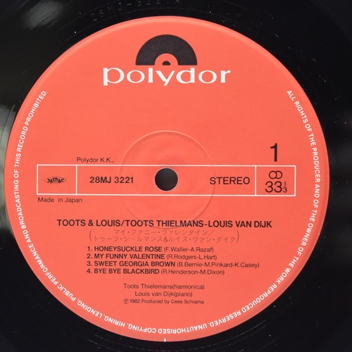 Toots Thielemans &amp; Louis Van Dijk [투츠 틸레망 / 루이스 반딕] – Toots &amp; Louis - 중고 수입 오리지널 아날로그 LP