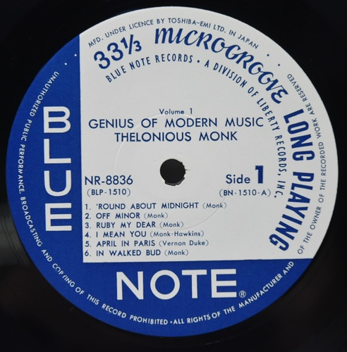 Thelonious Monk [델로니어스 몽크]‎ – Genius of Modern Music - 중고 수입 오리지널 아날로그 LP