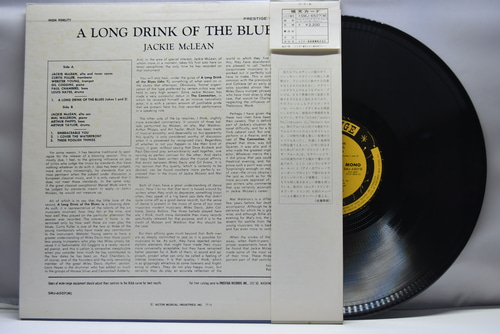 Jackie McLean [재키 맥린] - A Long Drink of the Blues - 중고 수입 오리지널 아날로그 LP