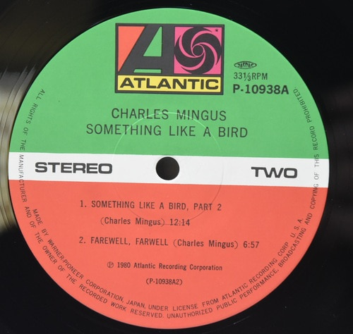 Charles Mingus [찰스 밍거스] - Something Like a Bird - 중고 수입 오리지널 아날로그 LP