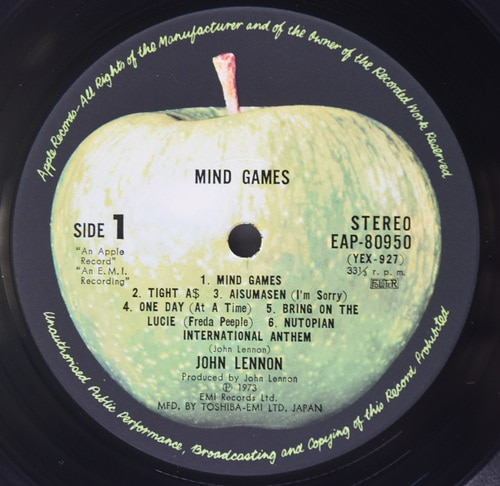 John Lennon [존 레논] - Mind Games ㅡ 중고 수입 오리지널 아날로그 LP