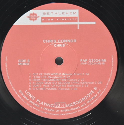 Chris Connor [크리스 코너]‎ - Chris - 중고 수입 오리지널 아날로그 LP