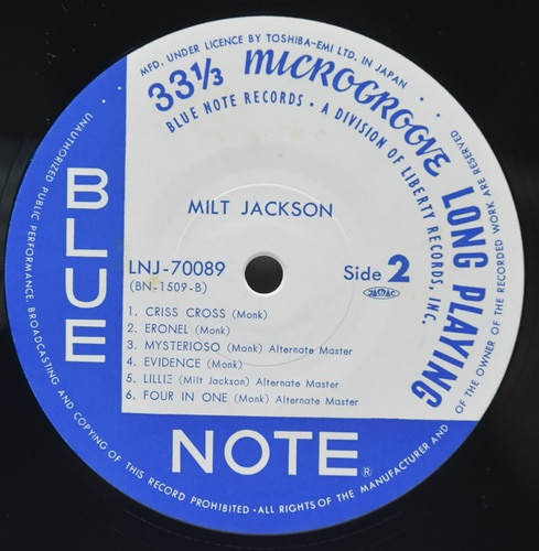 Milt Jackson With John Lewis, Percy Heath, Kenny Clarke, Lou Donaldson And The Thelonious Monk Quintet [밀트 잭슨] ‎- 중고 수입 오리지널 아날로그 LP