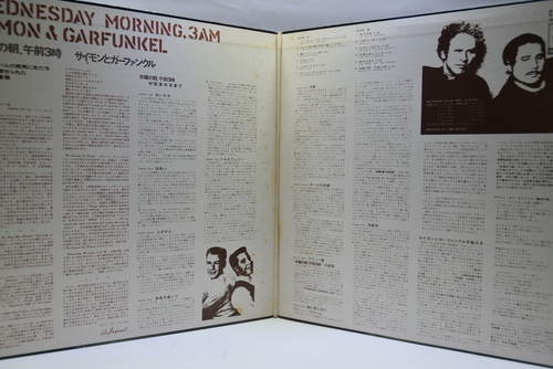Simon and Garfunkel [사이먼 앤 가펑클] - Wednesday Morning, 3 A.M ㅡ 중고 수입 오리지널 아날로그 LP