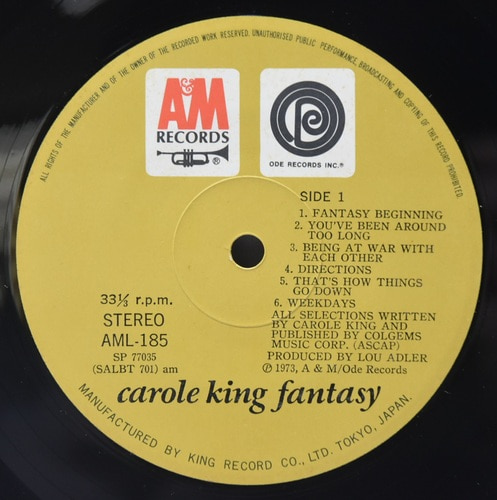 Carole King [캐롤 킹] - Fantasy - 중고 수입 오리지널 아날로그 LP
