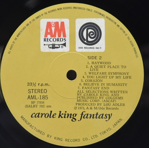 Carole King [캐롤 킹] - Fantasy - 중고 수입 오리지널 아날로그 LP