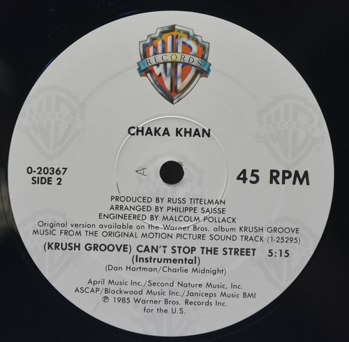 Chaka Khan [샤카 칸] - (Krush Groove) Can&#039;t Stop The Street ㅡ 중고 수입 오리지널 아날로그 LP