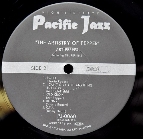 Art Pepper [아트 페퍼] - The Artistry Of Pepper - 중고 수입 오리지널 아날로그 LP