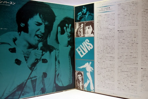 Elvis Presley [엘비스 프레슬리] - Elvis in Person at the International Hotel Las Vegas, Nevada ㅡ 중고 수입 오리지널 아날로그 LP