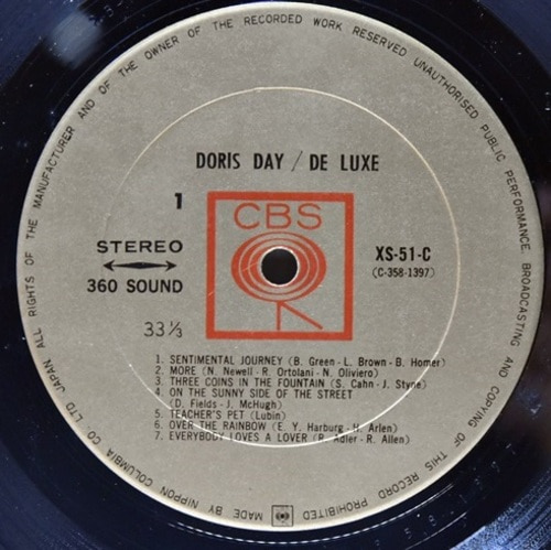 Doris Day [도리스 데이] ‎- De Luxe - 중고 수입 오리지널 아날로그 LP