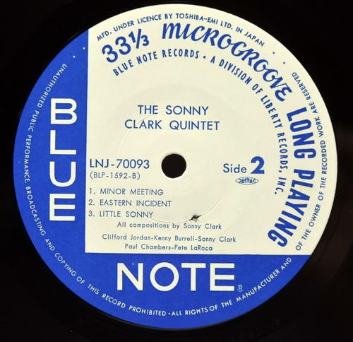 Sonny Clark Quintet [소니 클락] - Sonny Clark Quintet - 중고 수입 오리지널 아날로그 LP