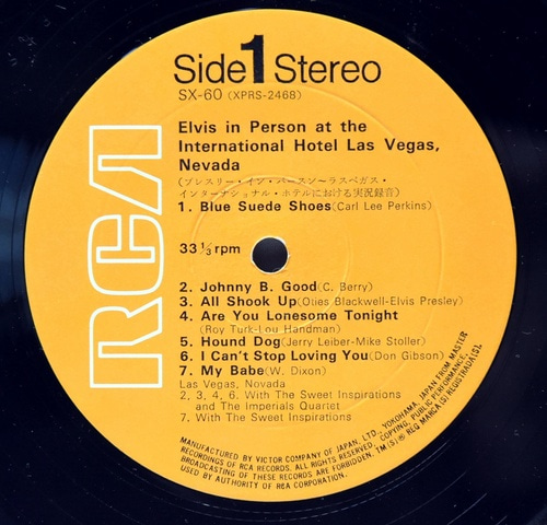 Elvis Presley [엘비스 프레슬리] - Elvis in Person at the International Hotel Las Vegas, Nevada ㅡ 중고 수입 오리지널 아날로그 LP
