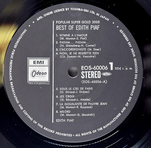 Edith Piaf [에디트 피아프] - The Best Of Edith Piaf ㅡ 중고 수입 오리지널 아날로그 LP