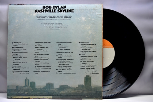 Bob Dylan [밥 딜런] - Nashville Skyline ㅡ 중고 수입 오리지널 아날로그 LP
