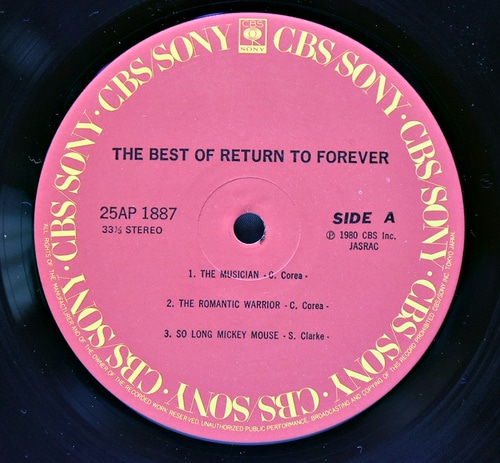 Return To Forever [리턴 투 포에버]‎ - The Best of Return To Forever - 중고 수입 오리지널 아날로그 LP