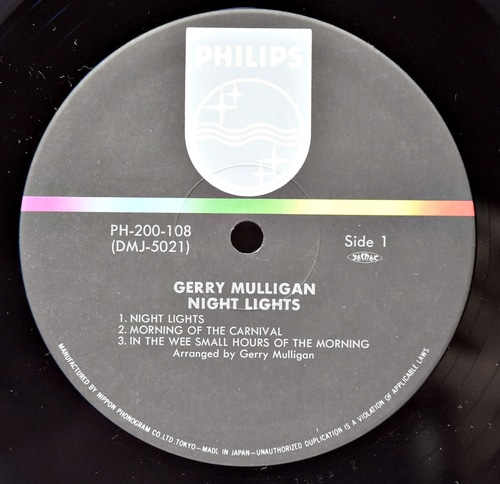 Gerry Mulligan [제리 멀리건]‎ – Night Lights - 중고 수입 오리지널 아날로그 LP