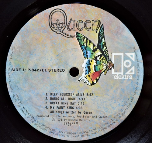 Queen [퀸] - Queen ㅡ 중고 수입 오리지널 아날로그 LP