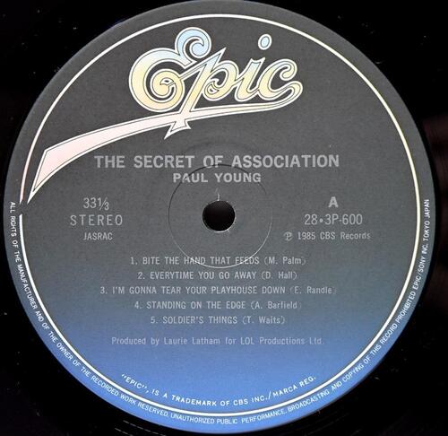 Paul Young [폴 영] - The Secret Of Association ㅡ 중고 수입 오리지널 아날로그 LP
