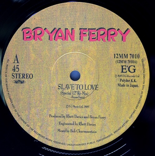 Bryan Ferry ‎[브라이언 페리] – Slave to Love ㅡ 중고 수입 오리지널 아날로그 LP