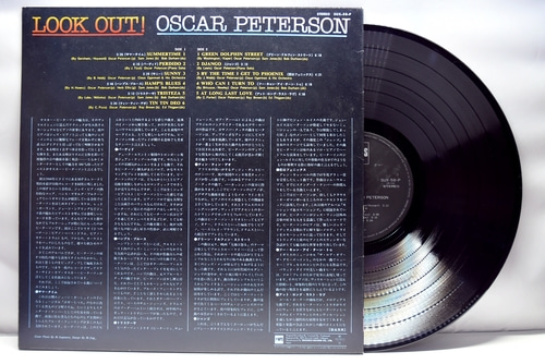 Oscar Peterson [오스카 피터슨] - Look Out! - 중고 수입 오리지널 아날로그 LP