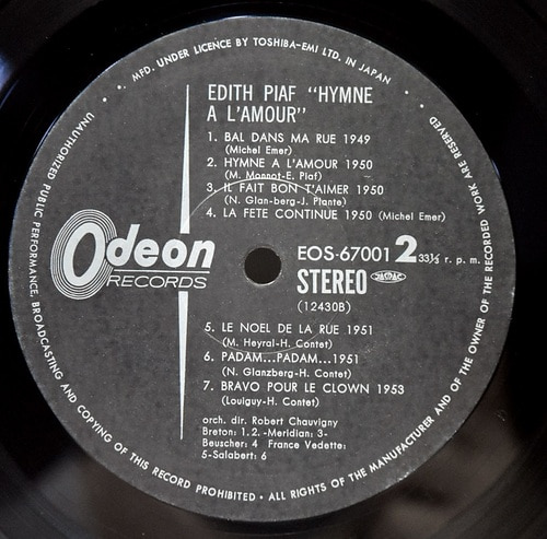 Edith Piaf [에디트 피아프] - Hymne À L&#039;amour ㅡ 중고 수입 오리지널 아날로그 3LP