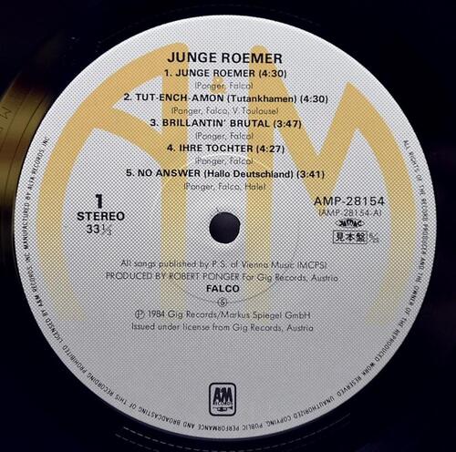 Falco [팔코] – Jungle Roemer ㅡ 중고 수입 오리지널 아날로그 LP