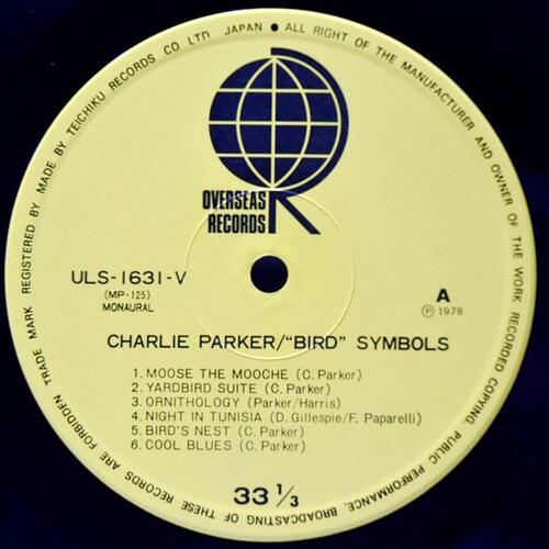 Charlie Parker [찰리 파커] - Bird Symbols - 중고 수입 오리지널 아날로그 LP