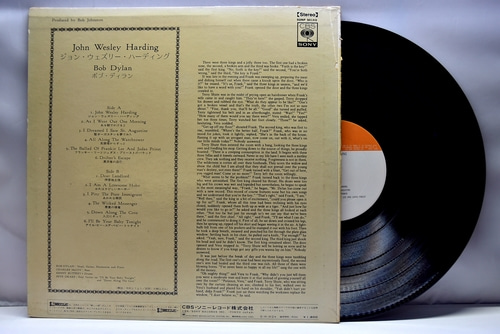 Bob Dylan [밥 딜런] - John Wesley Harding ㅡ 중고 수입 오리지널 아날로그 LP