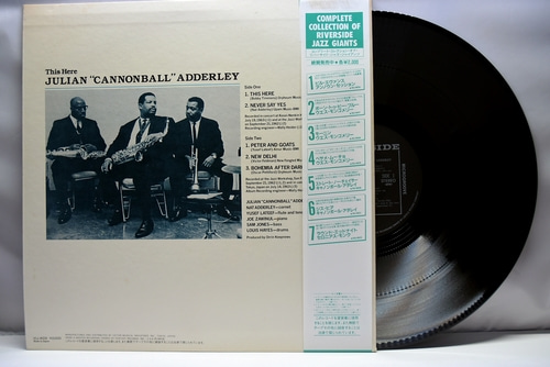 Cannonball Adderley [캐논볼 애덜리]‎ - This Here - 중고 수입 오리지널 아날로그 LP
