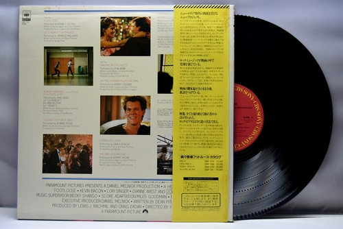 Various - Footloose (Original Motion Picture Soundtrack) ㅡ 중고 수입 오리지널 아날로그 LP