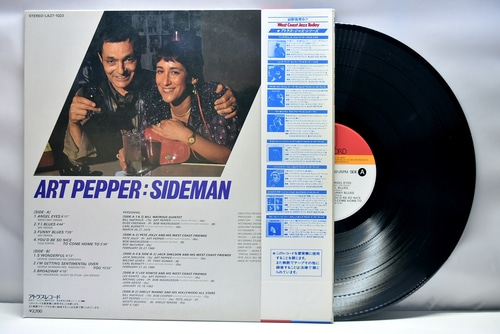 Art Pepper [아트 페퍼] - Sideman - 중고 수입 오리지널 아날로그 LP