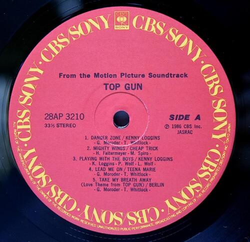 Various – Top Gun (Original Motion Picture Soundtrack) ㅡ 중고 수입 오리지널 아날로그 LP