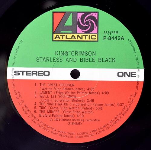 King Crimson [킹 크림슨] - Starless and Bible Black - 중고 수입 오리지널 아날로그 LP