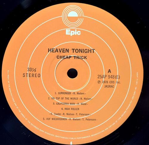 Cheap Trick [칩 트릭] - Heaven Tonight - 중고 수입 오리지널 아날로그 LP