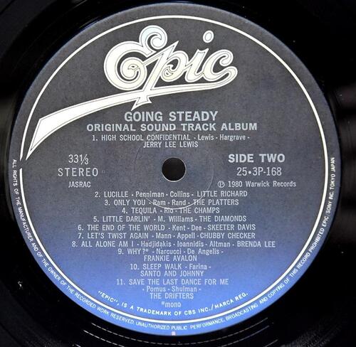 Various - Going Steady (Original Sound Track Album) ㅡ 중고 수입 오리지널 아날로그 LP