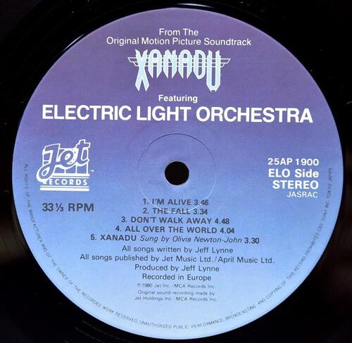 Electric Light Orchestra / Olivia Newton John [이엘오, 올리비아 뉴튼 존] - Xanadu (From The Original Motion Picture Soundtrack) ㅡ 중고 수입 오리지널 아날로그 LP