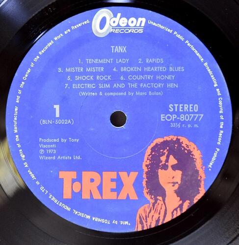 T.Rex [티렉스] - Tanx ㅡ 중고 수입 오리지널 아날로그 LP