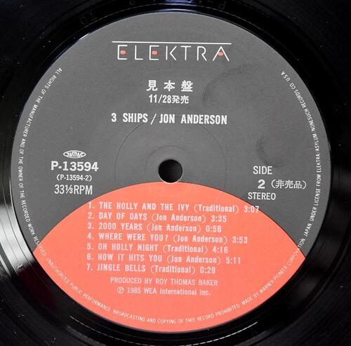 Jon Anderson [존 앤더슨] – 3 Ships (Promo) - 중고 수입 오리지널 아날로그 LP