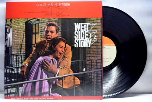 Leonard Bernstein ‎[레오나드 번슈타인] – West Side Story (The Original Sound Track Recording)  ㅡ 중고 수입 오리지널 아날로그 LP