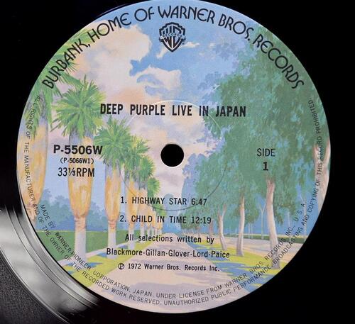 Deep Purple [딥 퍼플] - Live in Japan ㅡ 중고 수입 오리지널 아날로그 2LP